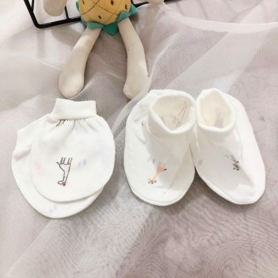 Set bao tay bao chân bo CUNCON (Nhiều họa tiết)