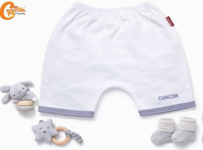 Quần ngắn sơ sinh CUNCON