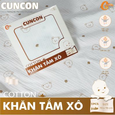 Khăn tắm xô cao cấp CUNCON, (1 cái/hộp)