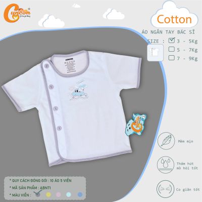 Áo sơ sinh cài bác sỹ tay ngắn CUNCON (Nhiều họa tiết)